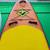 INFLATABLE PADDLEBOARD SUP - complete set 5 thumbnail
