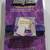 Intec Game Boy Advance SP Docking Station 1 thumbnail