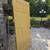 Solid Wood Door 2 thumbnail