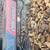 Troy-bilt log splitter 3 thumbnail