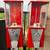 Two-Way Oak Vista Candy Toy Gumball Vending Machine With Pipe Stand 4 thumbnail
