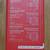 Milwaukee 2563-20 M12 FUEL Stubby 1/2 in. Impact Wrench (Tool-Only) NE 4 thumbnail