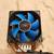 Deep Cool Computer Processing Unit Fan 1 thumbnail