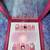 Handmade Press On Nail Sets 6 thumbnail