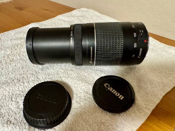 Canon EF 75-300mm telephoto zoom lens 1