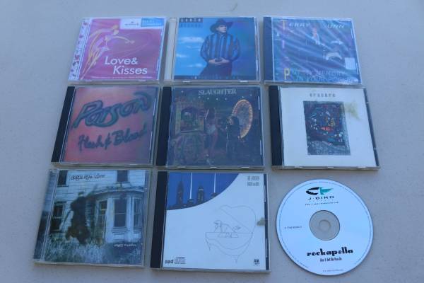 CDs - 9 Titles:  $2 each -or- all for....... 1