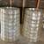 PAIR CAPIZ SHELL LAMP SHADES 1 thumbnail