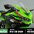 2023 Kawasaki Ninja ZX-4RR KRT Edition FACTORY DEMO 1 thumbnail