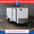 2026 Interstate 6 X 10 Victory VNose Enclosed Cargo Trailer White 1 thumbnail