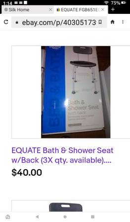 ADJUSTABLE SHOWER CHAIR 1