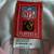 Pittsburgh Steelers Ward #86 Football Jersey 3 thumbnail