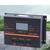 NEW Solar charge controller (PWM) 80 AMP 1 thumbnail