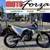 Husqvarna 701 Enduro 2024 | At Moto Forza! 1 thumbnail