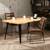 BLACK FRIDAY SALES! Homy Casa · Lancelot Modern Oak Dining Table 1 thumbnail