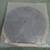 dream cymbals dark matter 15" hi hats 4 thumbnail