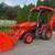 2016 Kubota B26TLB Tractor/Loader 10 thumbnail