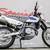 2021 Suzuki DR650S Dual Sport 16 thumbnail