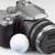 Lumix digital camera intermediate level 2 thumbnail