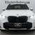 2025 *BMW* *X5* *xDrive40i Sports Activity Vehicle* 3 thumbnail