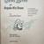 Gene Autry and Arapaho War Drums By Lewis Patten/1957 2 thumbnail