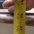 wood coffee table (low laying) used 7 thumbnail