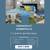 🏠 1 & 2 Bedrooms + 1 FREE Month = Your Perfect Home! 1 thumbnail
