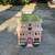 Doll House 3 thumbnail