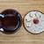 APPLE PIE CERAMIC DISH 1 thumbnail