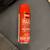 New Paint spray benner red gloss 4 thumbnail