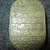 Luchow's Diamond Jim Brady- Luchows Treasures/ARTIFACTS-EGYPTIAN 7 thumbnail