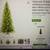 10' Balsam Spruce ArtifiSlim Artificialcial Christmas Tree Featuring 2 1 thumbnail