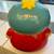 NEW Vintage South Park Eric Cartman Collectable Money Coin Bank-see description 2 thumbnail