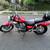 Nimble commuter! Great bike: Yamaha Virago XV535 1996 low seat comfort 4 thumbnail