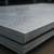 GALVANIZED STEEL SHEETS 22 GAUGE 4FT X 8FT $50 1 thumbnail