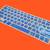 Blue Silicone Keyboard Cover for Apple Macbook 2 thumbnail