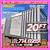 20 40 ft Cargo Container Storage Reefer Shipping Shed Sheds Containers 21 thumbnail