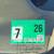 2000 TOYOTA COROLLA VE 7 thumbnail
