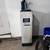 Solvent tank antique 1 thumbnail