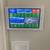SECURITY CAMERAS, HOME NETWORKS, STARLINK, DATA CABLING, TV MOUNTING 2 thumbnail