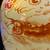 Collectable Art Handmade Painting Famille Rose Porcelain Red Dragon Va 2 thumbnail