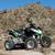 2008 Kawasaki KFX 450R (fuel injected with sand tires) 1 thumbnail