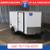 2026 Interstate 6 X 10 Victory VNose Enclosed Cargo Trailer White 1 thumbnail