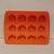 Kitchen/Cake Pan/ Silicone Mold/Apron/Food Storage 8 thumbnail