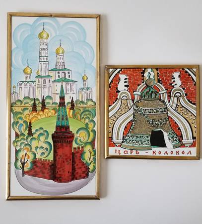 Decorative Tile Wall Hanging 1