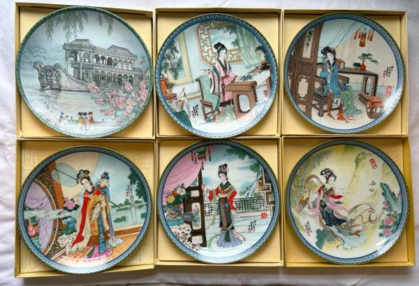 (6) Imperial Jingdezhen Porcelain Beauties of the Red Mansion Plates 1