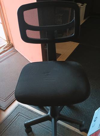 Computer Chair 1
