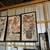 natural stone art frames 1 thumbnail