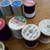 Mixed Lot of Threads, Needles, Yarn-Sewing, Crochet, Needlepoint Items 8 thumbnail