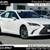 Certified 2025 Lexus ES 300h 2 thumbnail