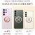 Firm Price! Brand New Premium Case for Samsung Galaxy S24 ULTRA 8 thumbnail